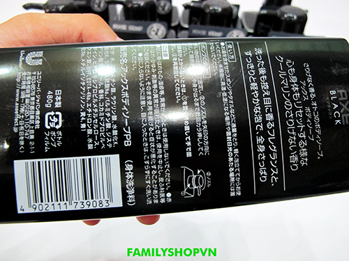 sữa tắm axe nhật