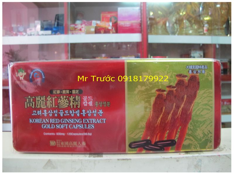 Viên Hồng Sâm DongWon hộp 120 viên