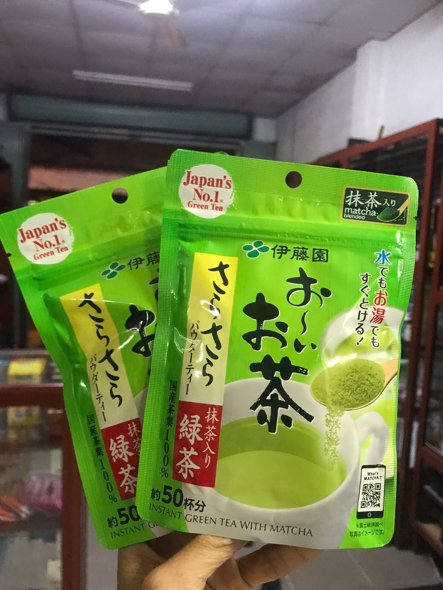 Bột trà xanh nguyên chất gói 40g Nhật Bản