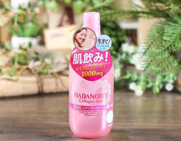 Xịt khoáng Collagen Hadanomy 250ml