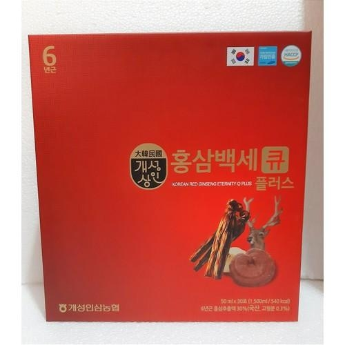 Nước Hồng Sâm Linh Chi Nhung Hươu Q Plus hộp 30 gói