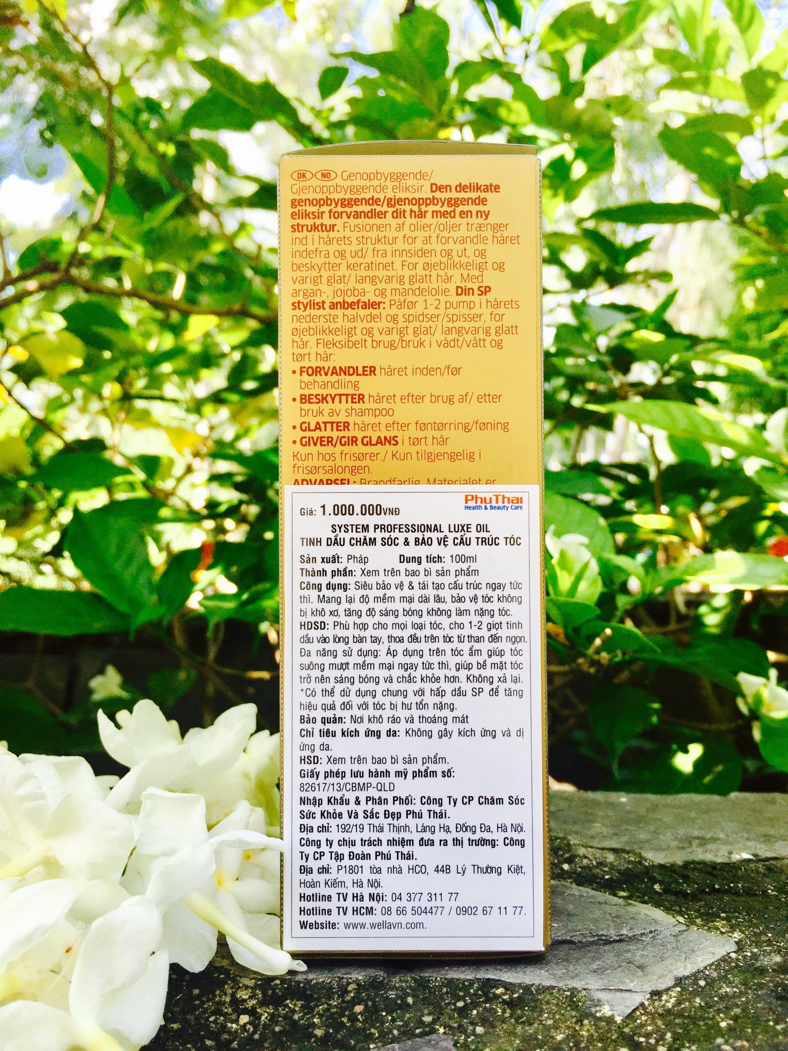 Tinh dầu Argan Wella SP