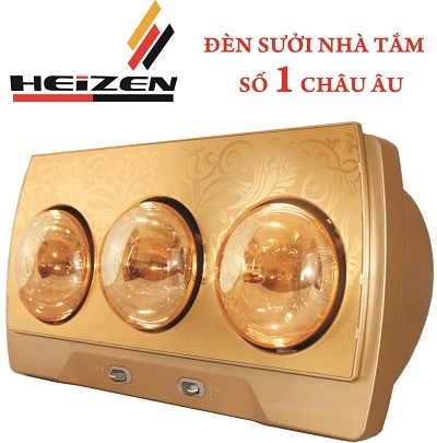 Đèn sưởi nhà tắm Heizen HE-3B (NEW) | Công ty Cổ phần Xuất nhập ...