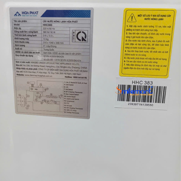 (Bảo hành 28 tháng) Cây nước nóng lạnh hút bình Hòa Phát HHC383 3 vòi - Block