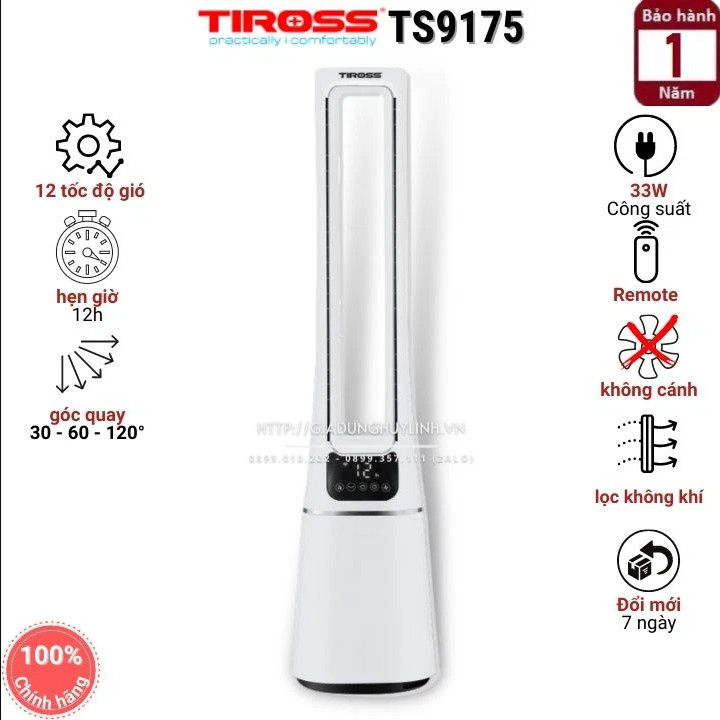Quạt Tháp Không Cánh Lọc Không Khí Tiross TS9175 - Hàng chính hãng