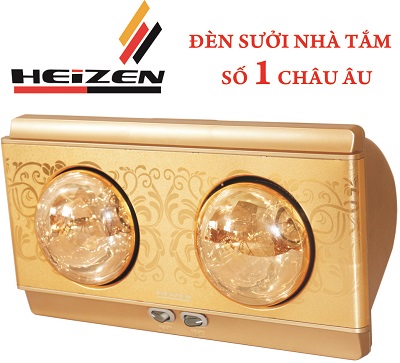 Đèn sưởi nhà tắm 2 bóng Heizen HE-2B