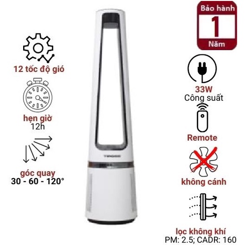 Quạt Tháp Không Cánh Kèm Lọc Không Khí Tiross TS9176 - Hàng chính hãng