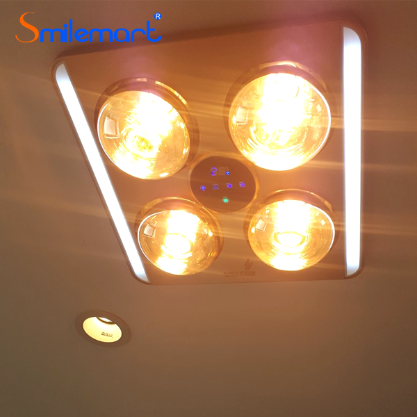 Đèn sưởi Heizen 4 bóng âm trần HE-9