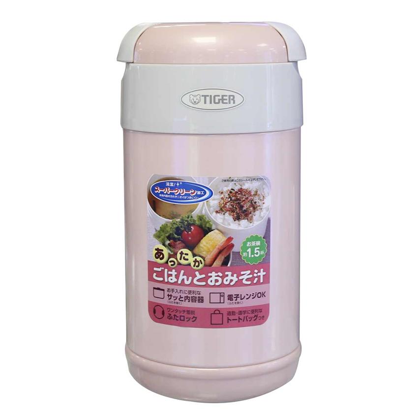 Hộp Đựng Cơm Giữ Nhiệt Tiger LWR-A092