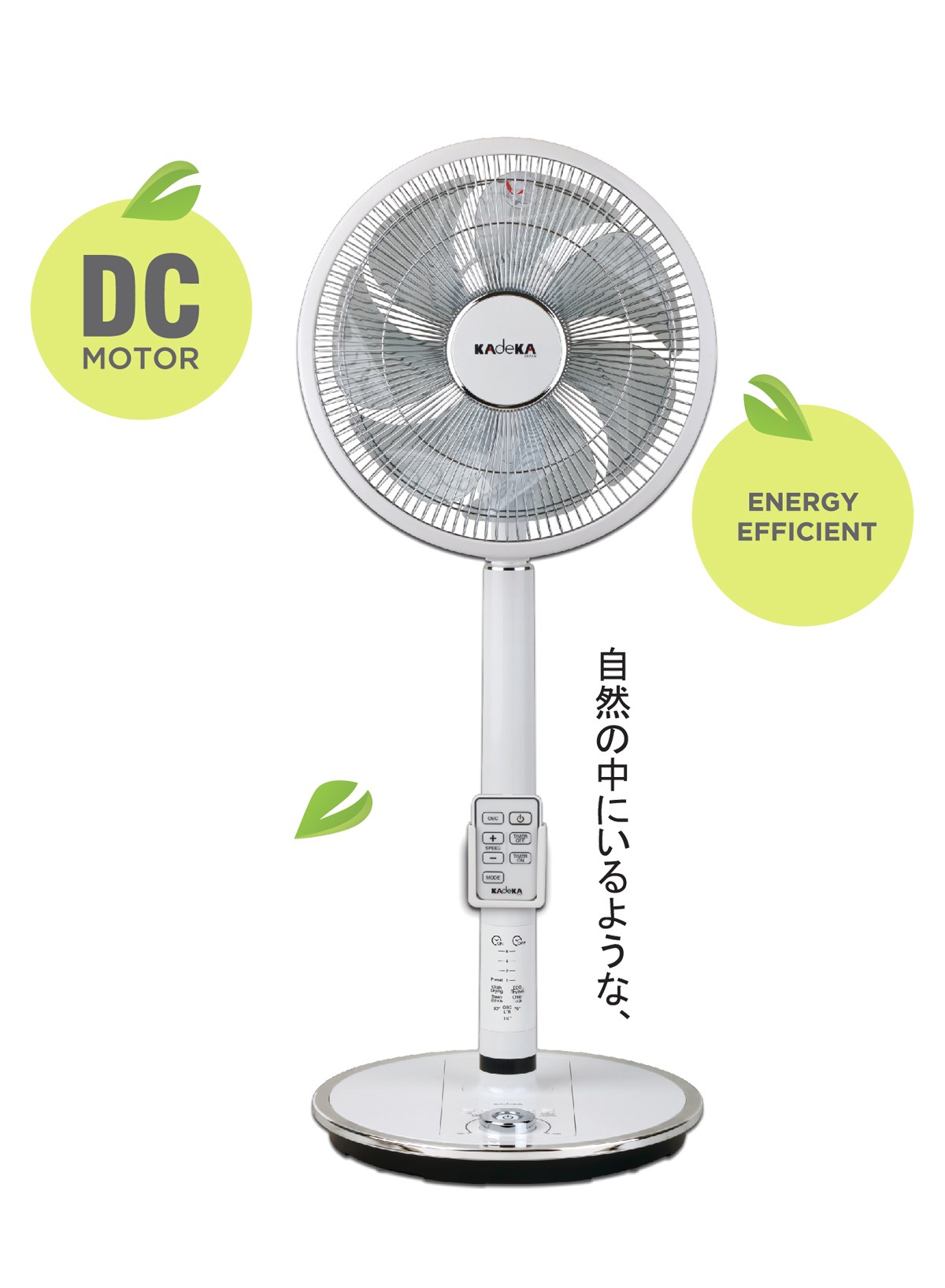 Quạt đứng lửng Kadeka KLV-30AC