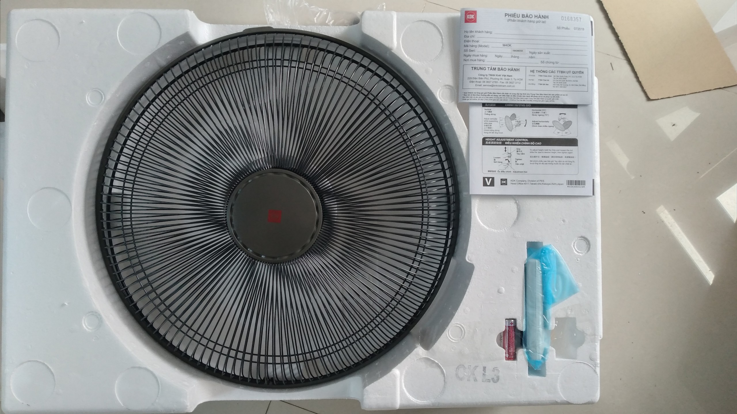 Quạt cây có điều khiển KDK M40K