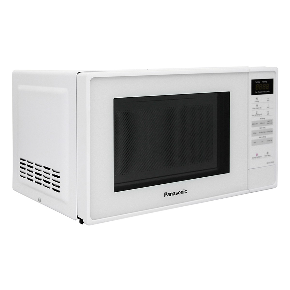 Lò Vi Sóng Điện Tử Panasonic NN-ST25JWYUE (20 Lít)