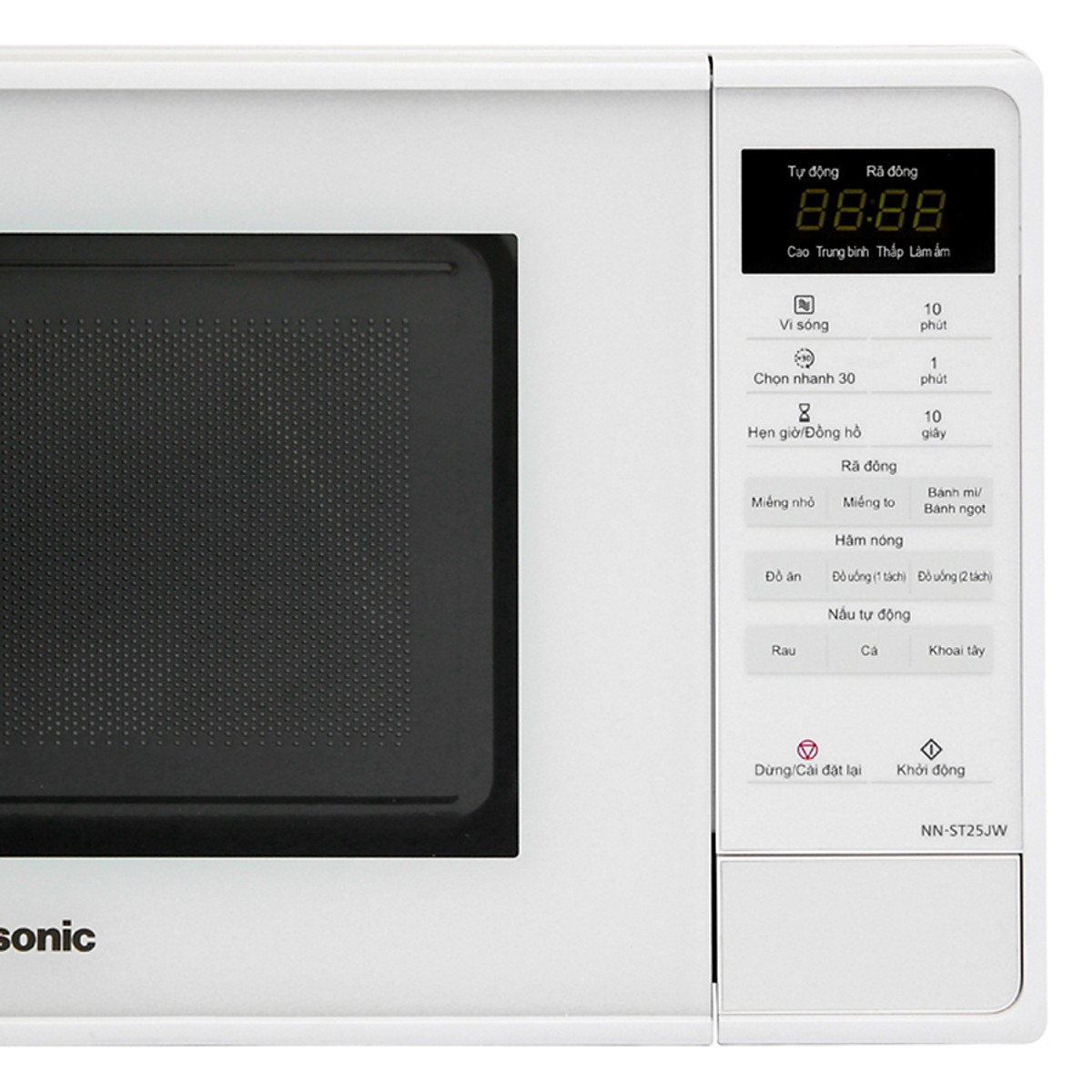 Lò Vi Sóng Điện Tử Panasonic NN-ST25JWYUE (20 Lít)