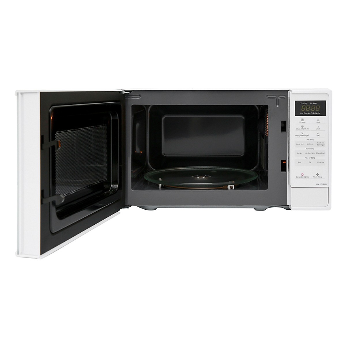 Lò Vi Sóng Điện Tử Panasonic NN-ST25JWYUE (20 Lít)