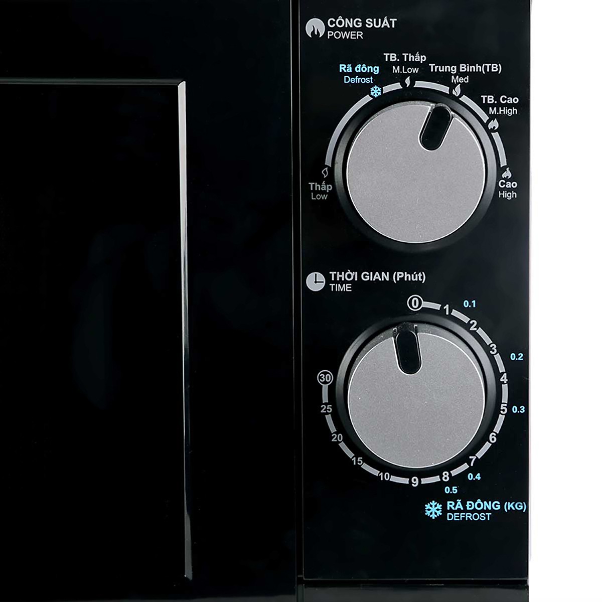 Lò Vi Sóng Sharp R-208VN-WS (20L)