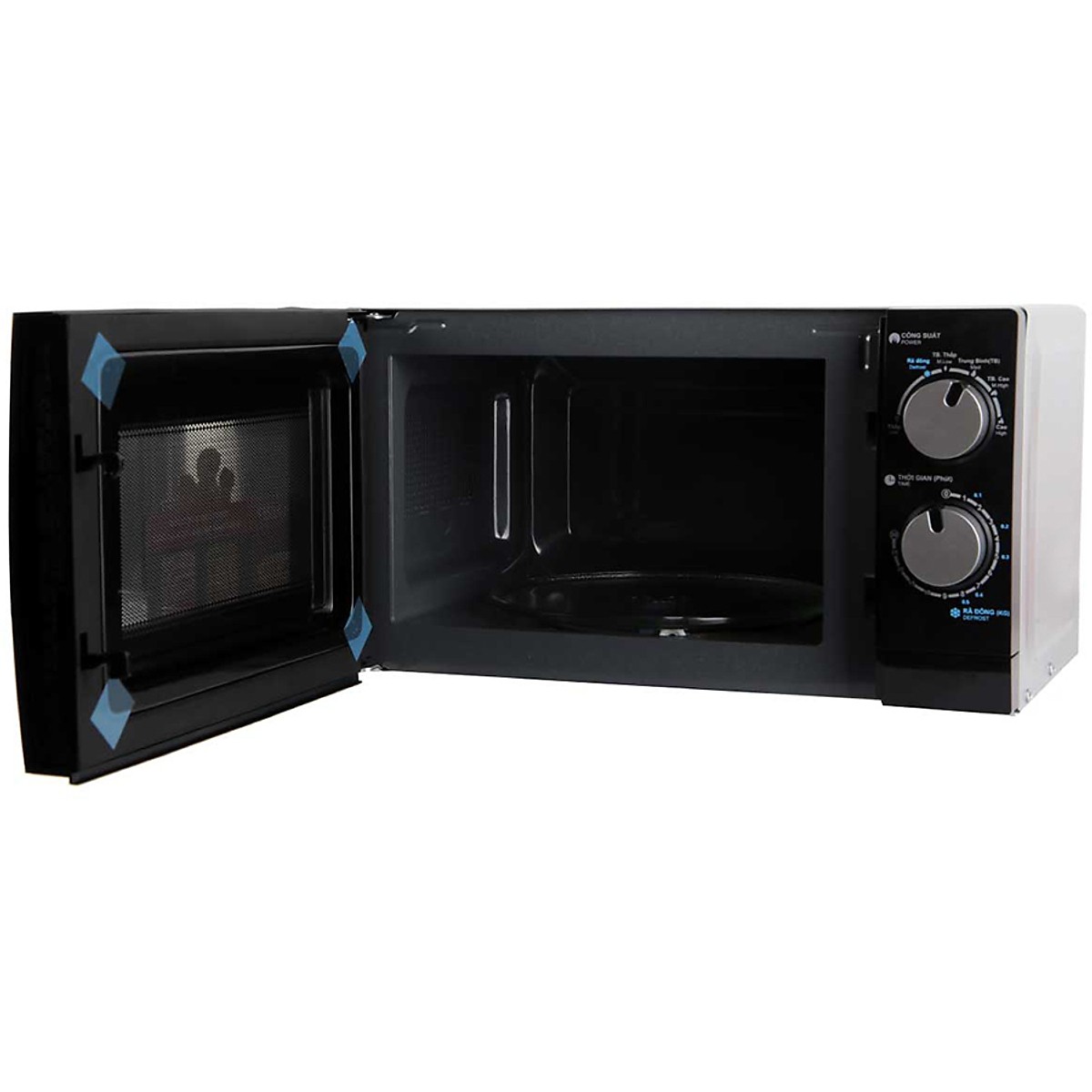 Lò Vi Sóng Sharp R-208VN-WS (20L)