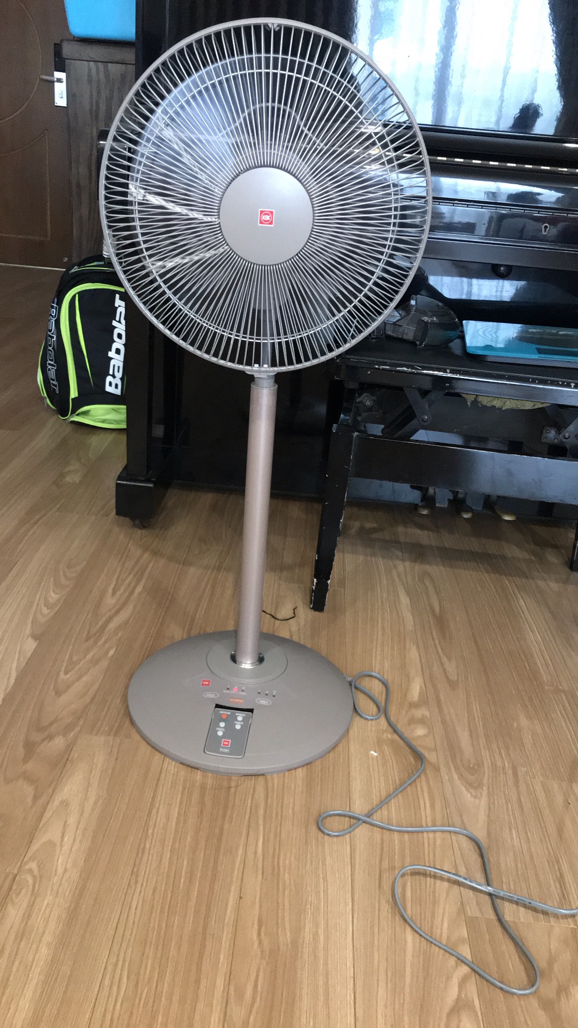 Quạt lửng có điều khiển KDK N30NH