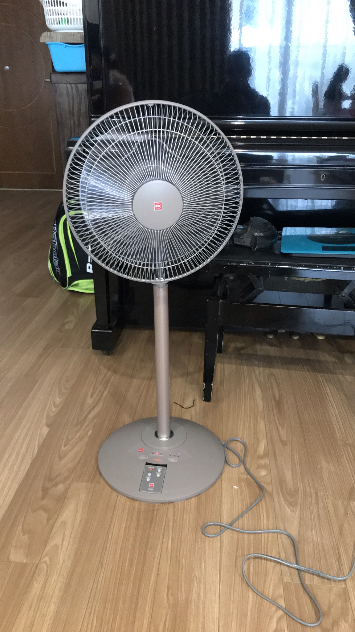 Quạt lửng có điều khiển KDK N30NH