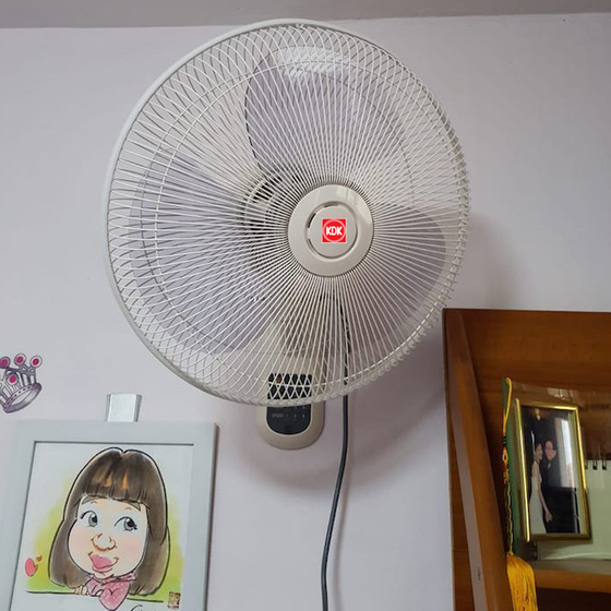 Quạt treo tường KDK M40M