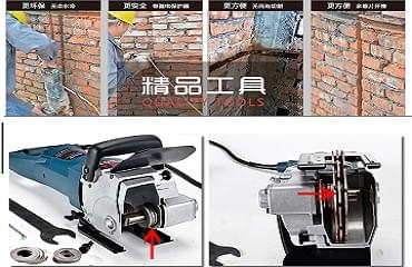 Hướng dẫn sử dụng và vận hành máy cắt tường 5 lưỡi thi công điện nước