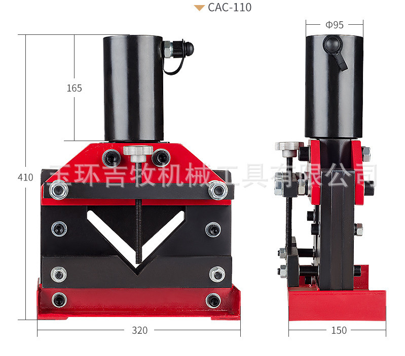 Máy Cắt Sắt V Thủy Lực CAC-110