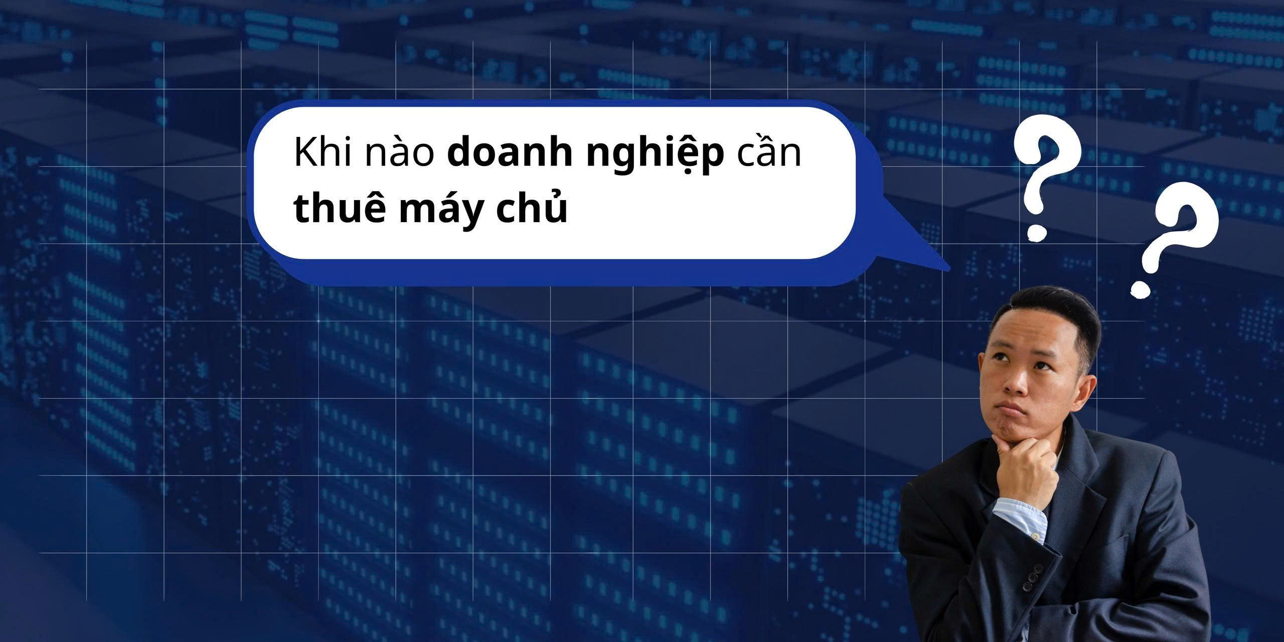Khi nào doanh nghiệp nhỏ nên thuê máy chủ?