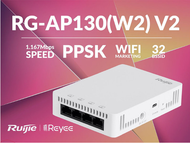 Thiết bị Access Point ốp tường RG-AP130(W2) V2