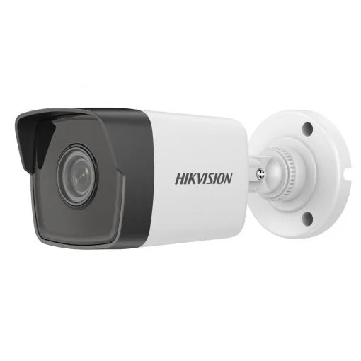 Camera IP DS-VTAB13D-IUF Hikvision