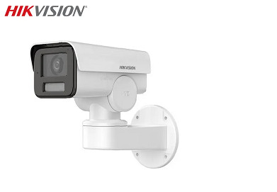 Camera Hikvision DS-2CD1P43G2-I