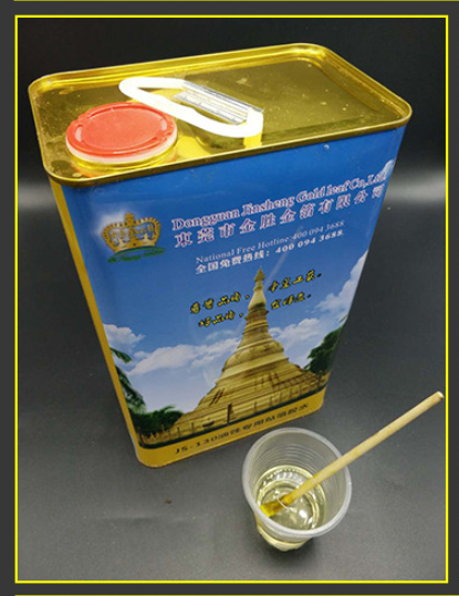 JS-130 Keo dát vàng gốc PU  (3kg)