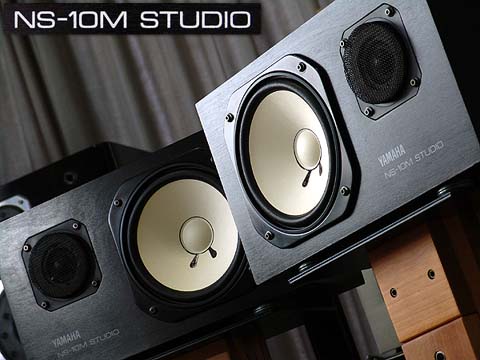 Loa kiểm âm monitor Yamaha NS10-Studio – 