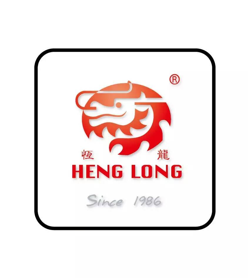 Xe tăng Heng Long - Thương hiệu Tank RC Henglong hàng đầu thế giới!