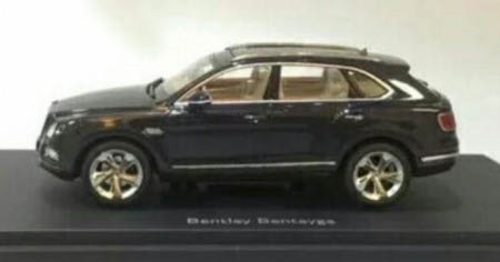 Xe mô hình SUV mới của Bentley lộ dáng siêu sang