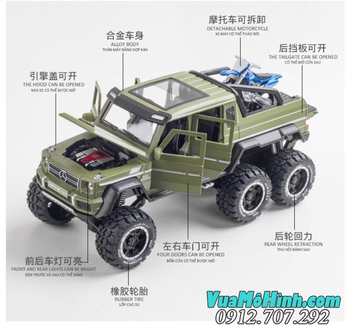 Mô hình xe Mercedes AMG G63 6X6 tỉ lệ 1/24 đồ chơi trẻ em 