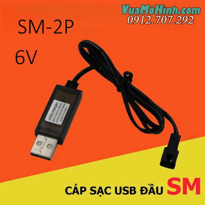 Dây sạc USB 6V jack SM 2P cho xe điều khiển từ xa