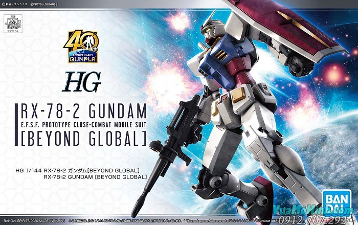 Mô Hình Gundam HG 1/144 RX-78-2 Fighter Beyond Global. 