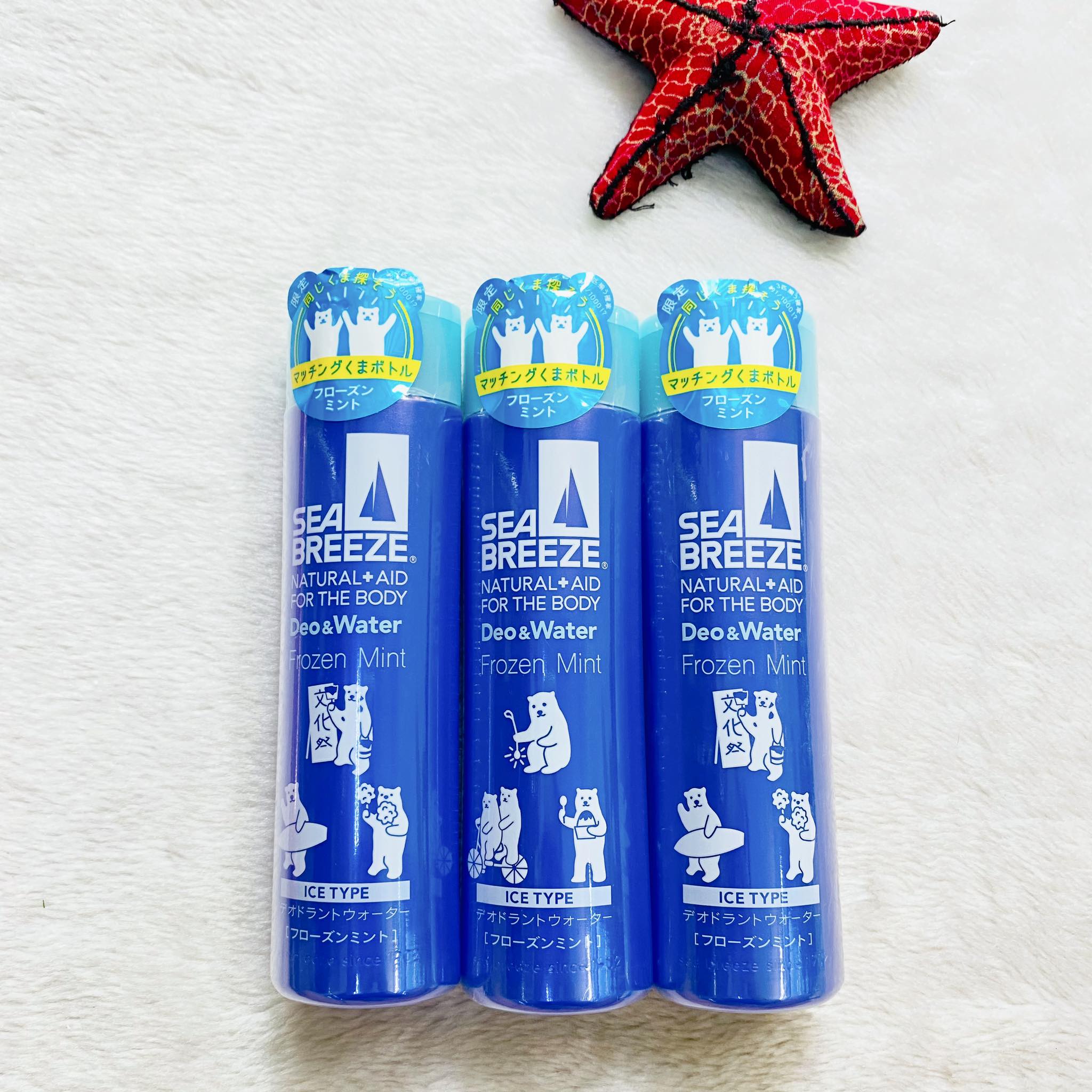 Nước Khoáng Khử Mùi Shiseido Sea Breeze Deo Water