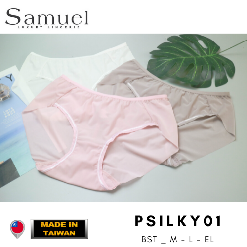 【SILKY】Samuel Quần lót nữ Đài Loan thun lạnh cao cấp ( màu nho )