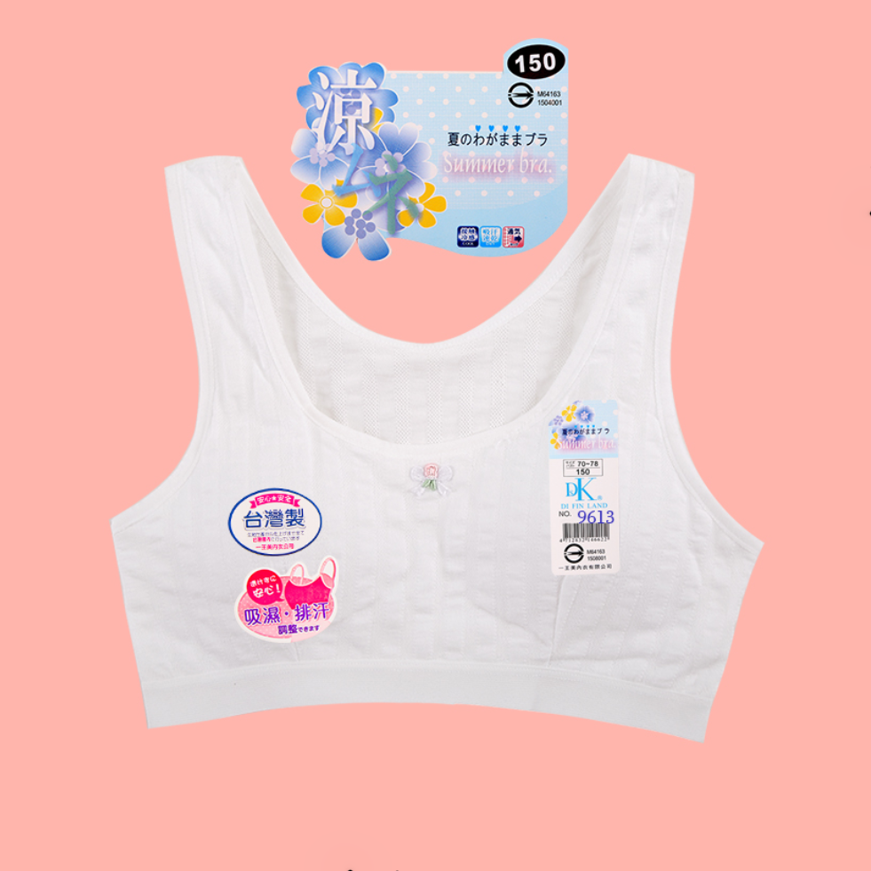 【 MIMI SUMMER】Samuel Áo Lót tuổi Teen Đài Loan cao cấp siêu mềm mại bền