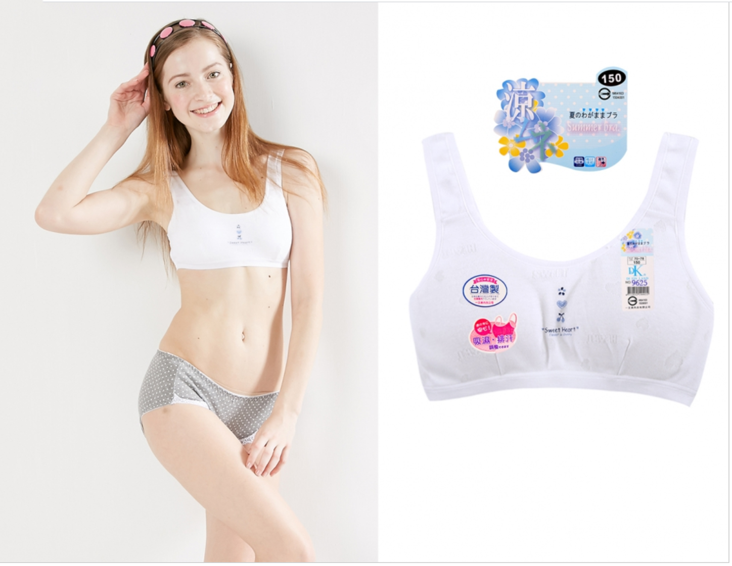 【SWEET SUMMER】Samuel Áo Lót tuổi Teen Đài Loan cao cấp siêu mềm mại bền