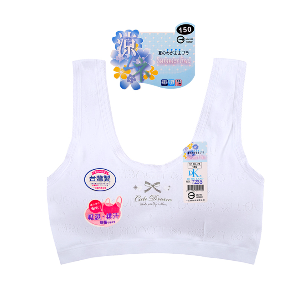 【DREAM SUMMER】Samuel Áo Lót tuổi Teen Đài Loan cao cấp siêu mềm mại bền