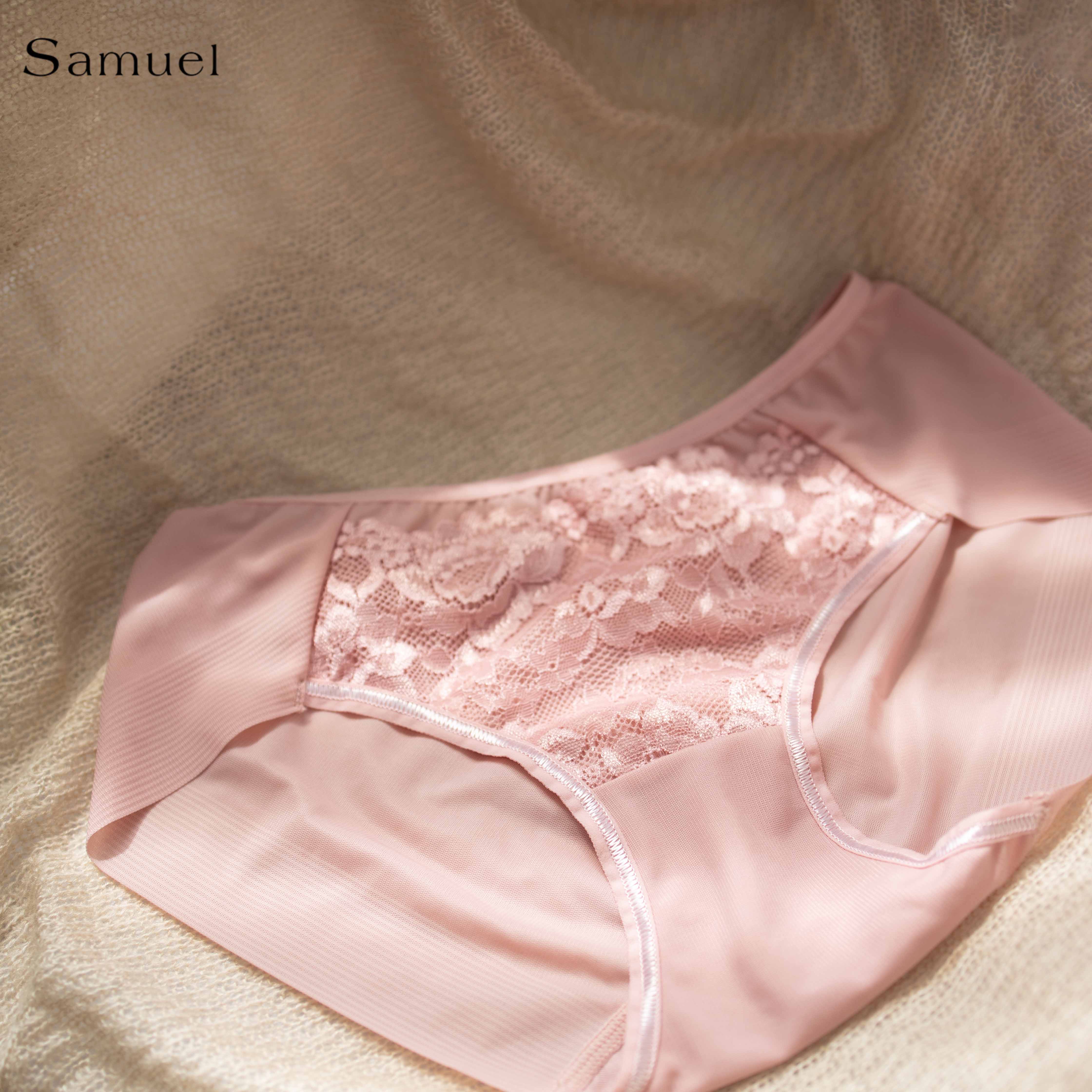 Quần lót Đài Loan Lưng cao Trơn phối Ren Samuel PANSY 505