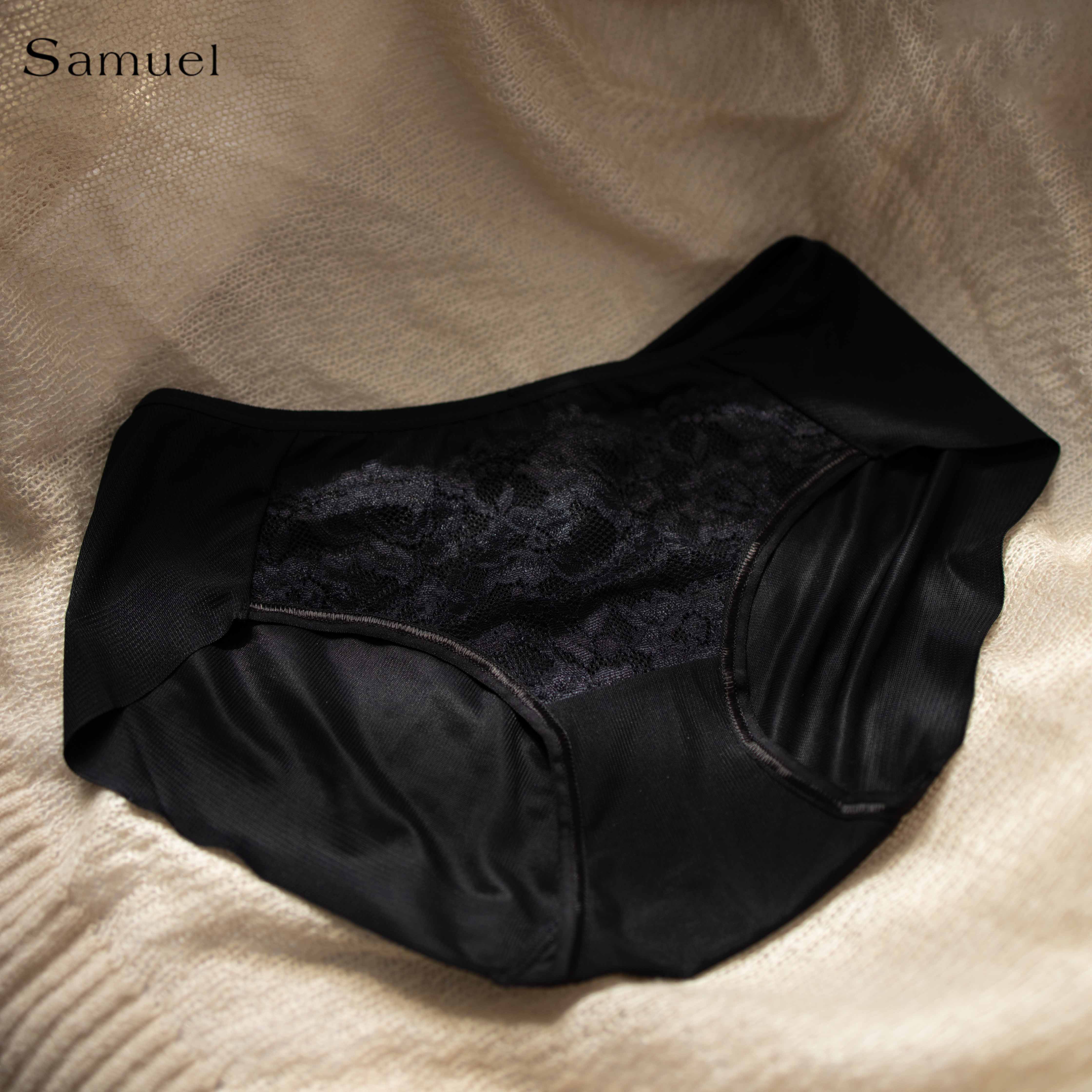 Quần lót Đài Loan Lưng cao Trơn phối Ren Samuel PANSY 505