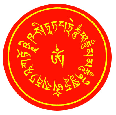 LINH PHÙ PHẬT MẪU THẦN CHÚ