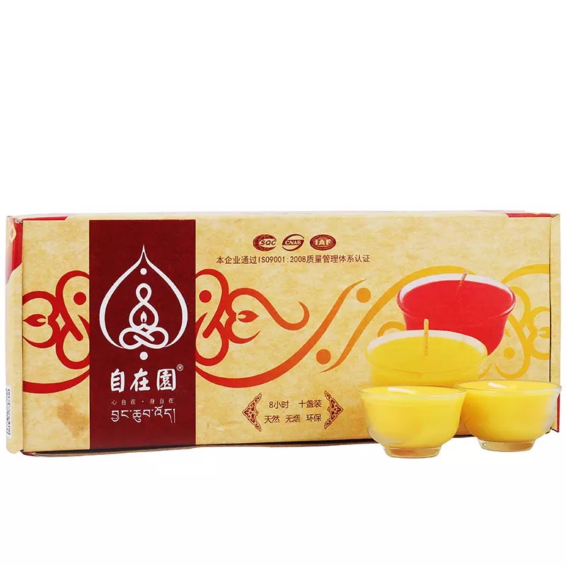 VẬT PHẨM CÚNG DƯỜNG ÁNH SÁNG