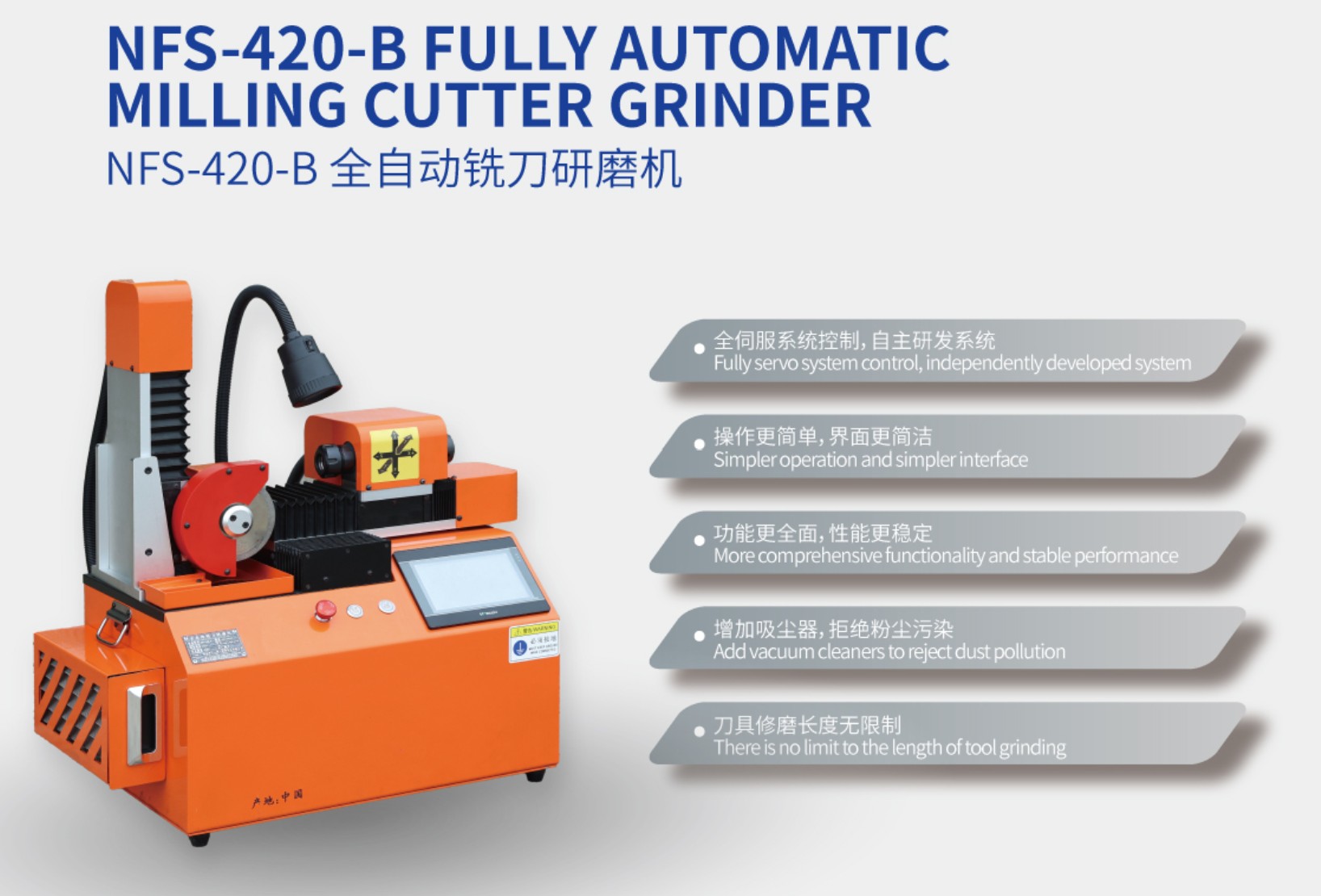 MÁY MÀI DAO TỰ ĐỘNG CNC