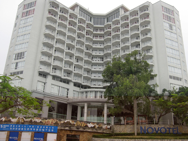 Khách sạn Novotel Hạ Long