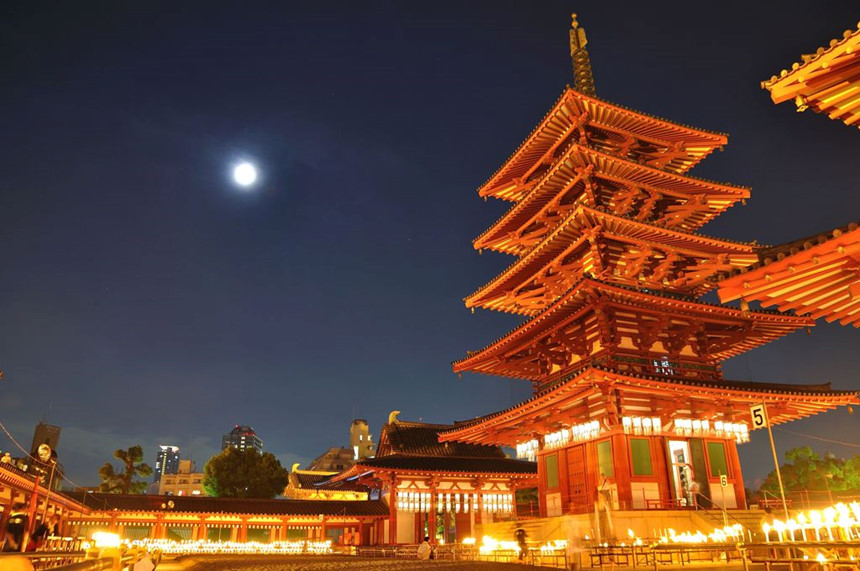 10 trải nghiệm đáng giá nhất ở Osaka