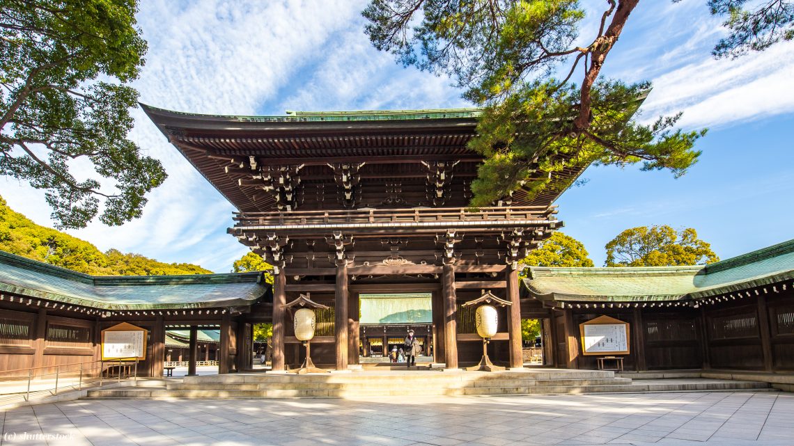 Có một ngôi đền đặc biệt giữa lòng thủ đô Tokyo, Nhật Bản
