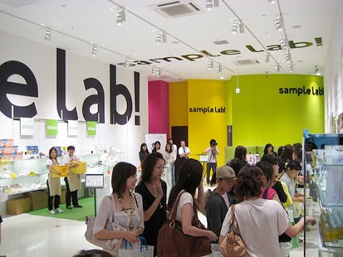 14 điều bạn không ngờ tới về văn hóa Nhật Bản (P2)